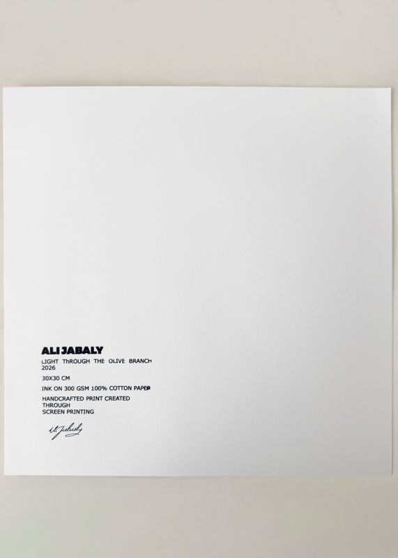 Ali Jabaly silketrykk - oransjetoner