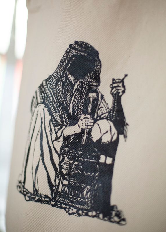 Handlenett Bint El Shams #3