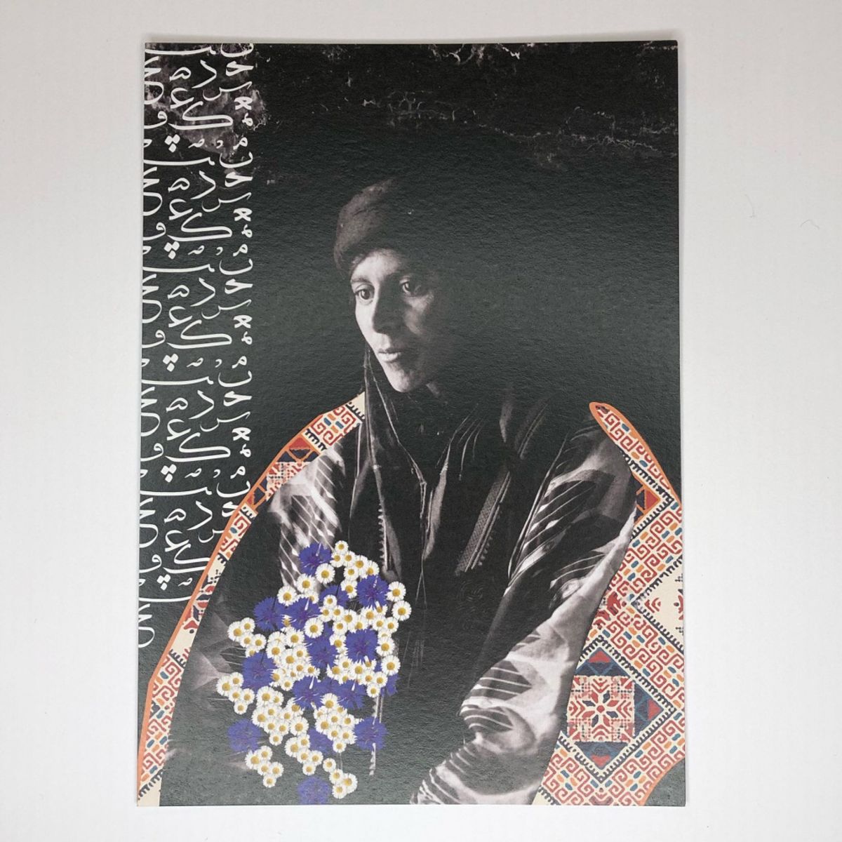 Postkort - Rand Daboor 37