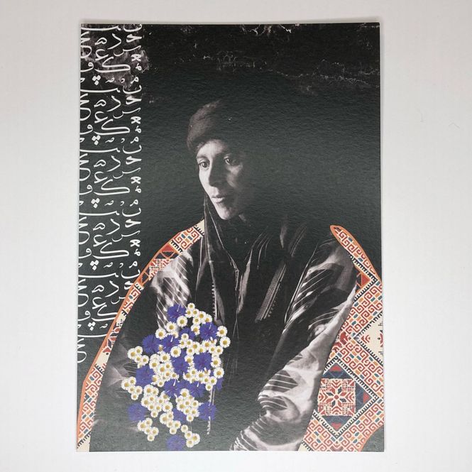 Hovedbilde Postkort - Rand Daboor 37