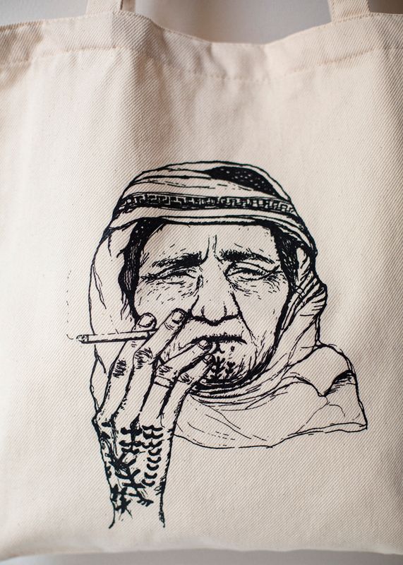 Handlenett Bint El Shams #4